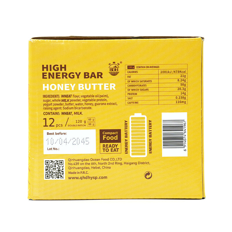 Nödkakor med smak av honung och smör - 120 gram NYHET!!!