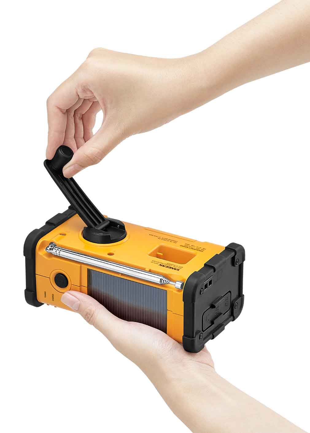 Sangean allväders radio MMR88 FM/AM - Mylar.se