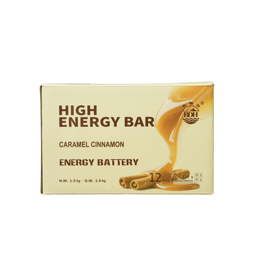 Nut cookies with Cinnamon Bun flavor - 250 grams 1145 kcal NEW!!!