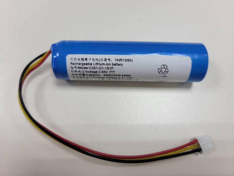 Sangean MMR99 laddbart batteri (ersättnings batteri)
