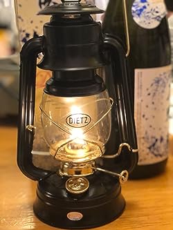 Dietz Fotogenlampor 250 mm, svart - Mylar.se