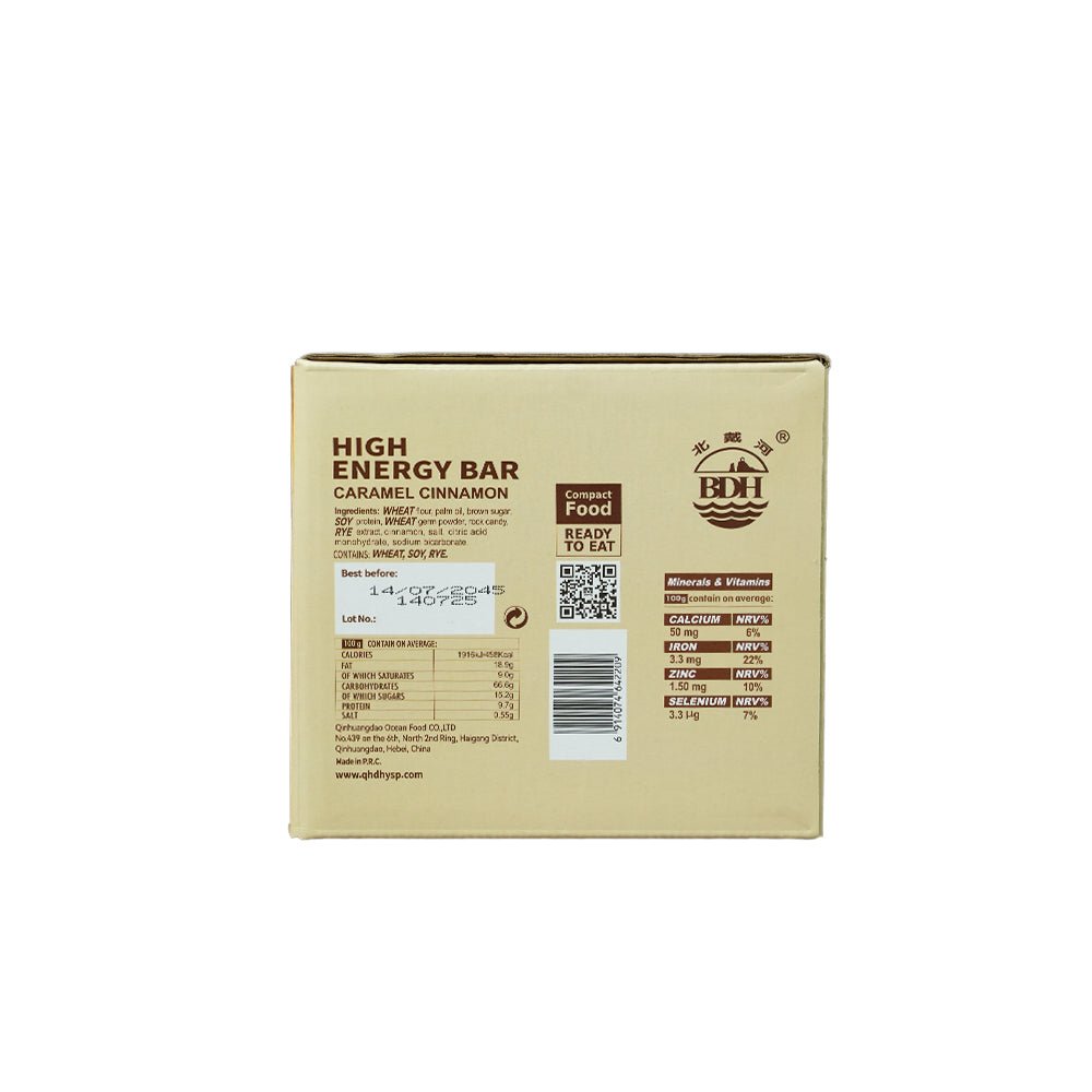 Nödkakor med Kanelbullesmak - 120 gram NYHET!!! - Mylar.se